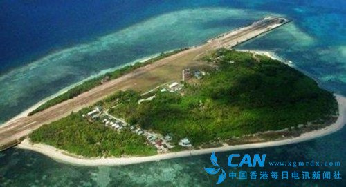 菲律宾飞机飞临中业岛时被中国海军警告