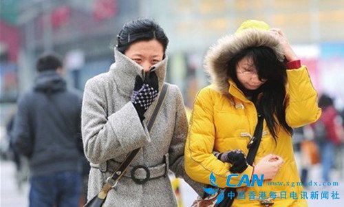 零下17度！北京周六或现近30年同期最低温