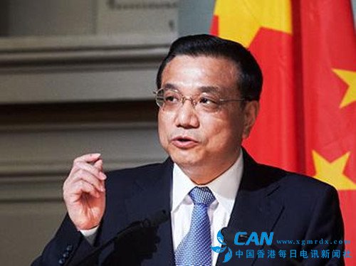 李克强总理：中国无意通过货币贬值推动出口