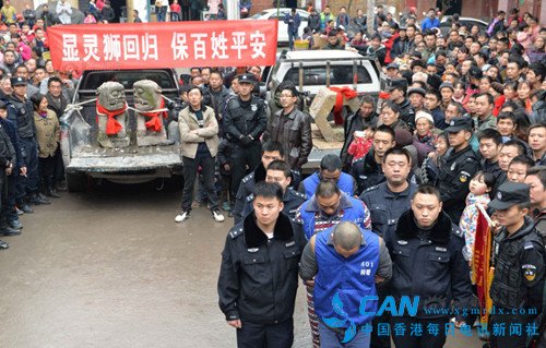 贵州警方追回古夜郎国400年石狮