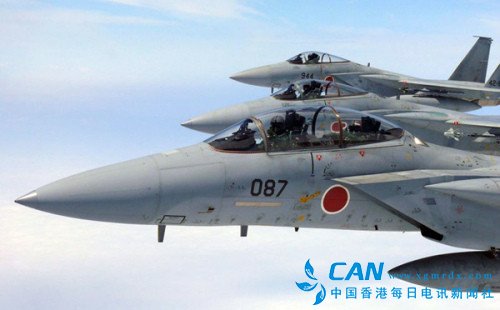 欲用40架战机对抗中国：日本在冲绳成立第9航空团