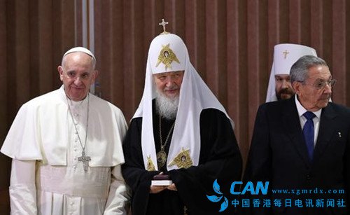 千年等一回：罗马教皇和俄东正教大牧首首次会面