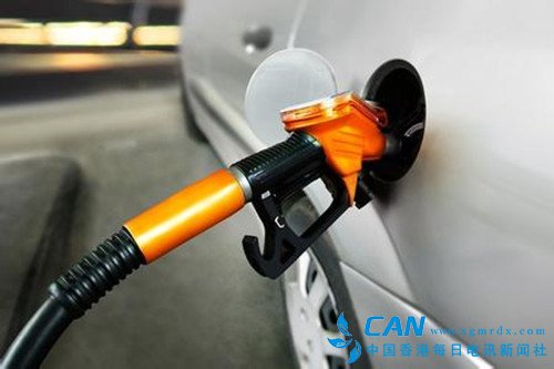 发改委：2月15日国内成品油价格不作调整