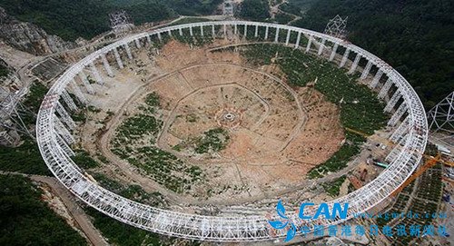 中国造全球最大天文望远镜 贵州近万人需搬迁