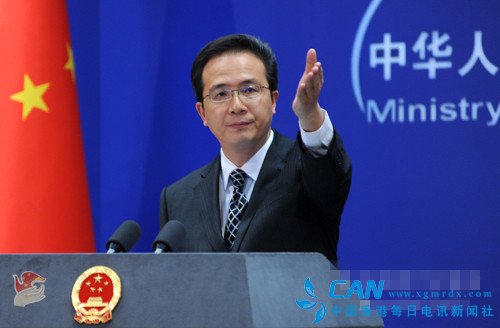 中国声音：希望西方切实保障在西中国企业和人员的合法权利