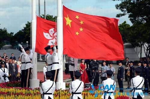 香港特别行政区拒绝美国干预香港“占中”案
