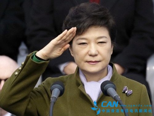 韩国总统朴槿惠：日本政府要铭记历史错误