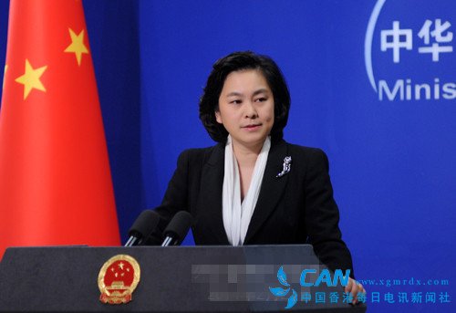 中国声音：中方敦促美方不为台参与有关国际组织活动说项