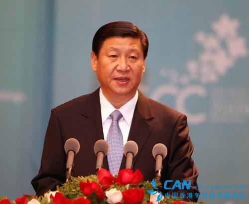 中国国家主席习近平离京访问捷克并出席核安全峰会