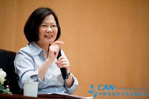 台湾：蔡英文将在＂最大会议厅＂办就职宴