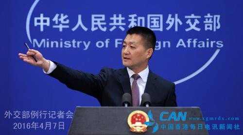 中国声音：中国政府将向非洲受灾国家提供紧急粮食援助