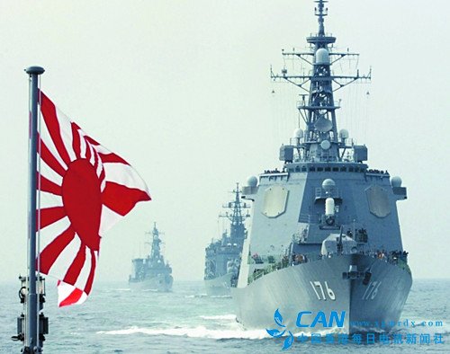 俄罗斯媒体：日本军事介入南海是可预期的现实问题
