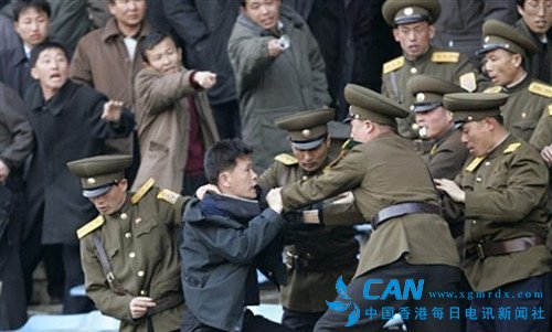 朝鲜网站批判叛逃者是“21世纪的犹大”