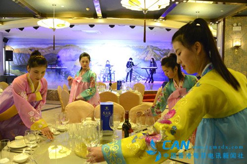 朝鲜：要求赴韩朝鲜餐厅员工能和家人见面