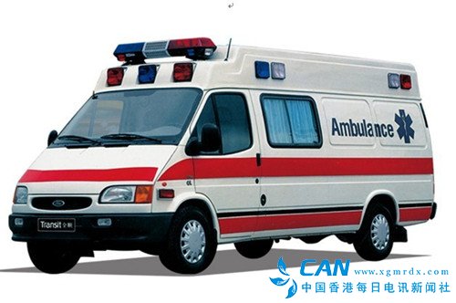 北京：使用计价器来确定救护车使用费
