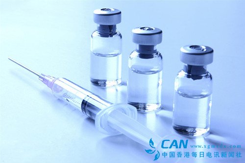 药品批发企业被禁止经营疫苗