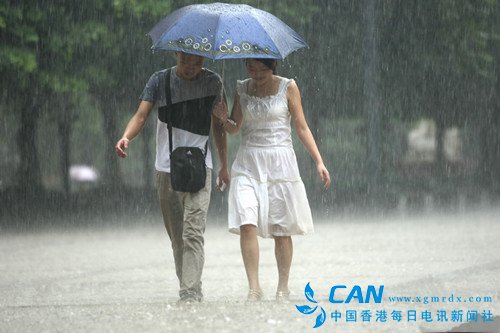 暴雨蓝色预警:广西湖南江西局地有大暴雨