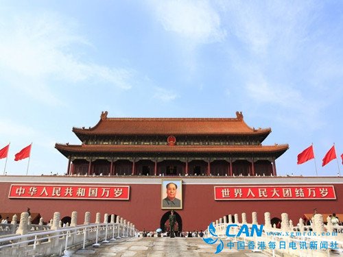 北京将组建城市管理委员会 积极推广开放式小区