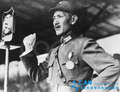 抗战胜利后蒋介石何举令国人失望？