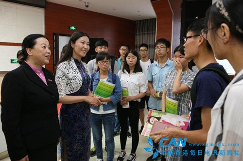 四名企业家成为河南科技大学校外特约辅导员