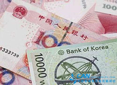央行：支持人民币对韩元直接交易