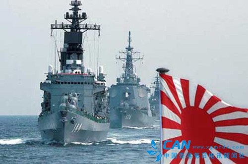 日本炒作中国军舰进其领海 为介入南海提供借口