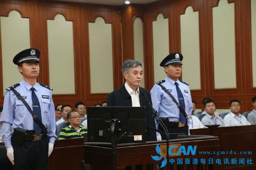 河南原副省长秦玉海案一审开庭 受贿2086万元