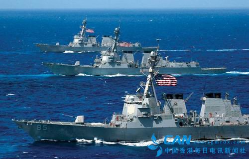 美海军多艘战舰在南海中国实际控制的岛礁附近巡航