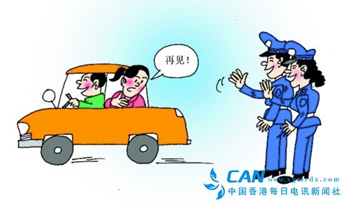 耐心细心：杭州警官劝醒十八岁女孩