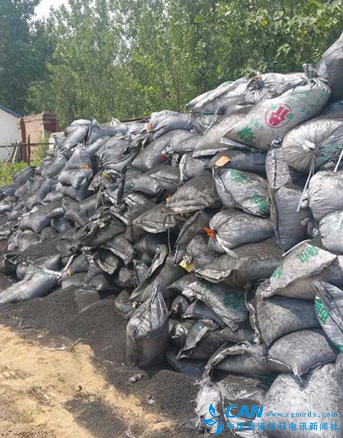 近80吨含汞危废物非法倾倒滞留河南 环保部督促无果