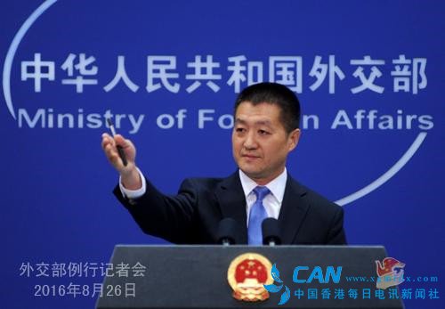 中国声音：推动落实国际发展共识，为世界经济增长注入新的动力