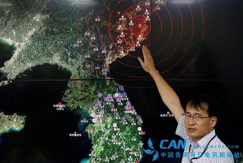 国家环保部：朝鲜第五次核试验暂未对中国造成影响