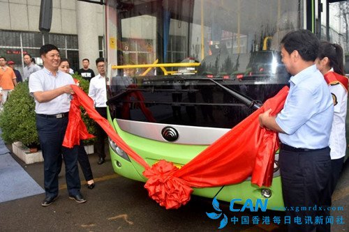 禹州市新能源公交车新线路启动暨“一卡通”首发仪式