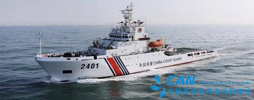 中国海警船巡航钓鱼岛遭日抗议 专家:日方违反国际法