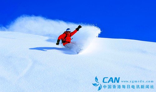 鄂旅投旗下景区  湖北九宫山成功收购滑雪场