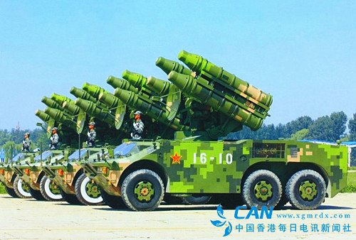 美称中国将在南海部署上百枚防空导弹