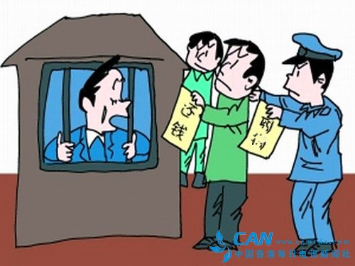 郑州检察官非法拘禁案进入审查起诉阶段