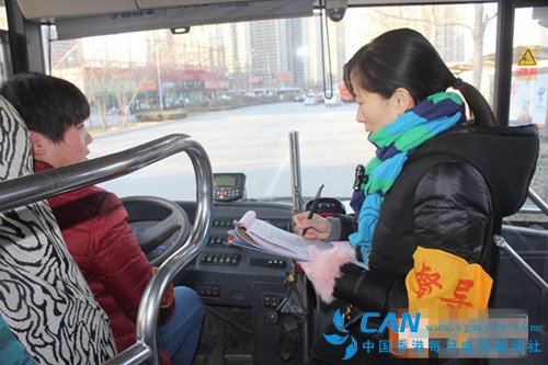 郑州史上最严厉公交规范出台 车长两次违章将“下岗”