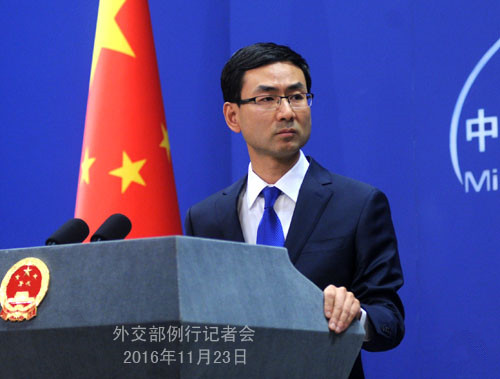 中国声音：香港事务属于中国内政，任何外国无权干涉