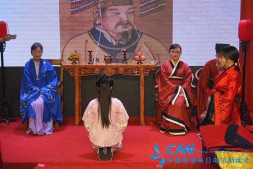 遗忘三个世纪的成人笄礼仪式今天在郑州完美重现