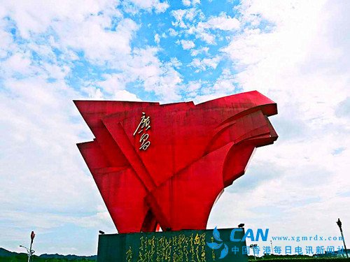 革命记忆--广昌红色群雕园