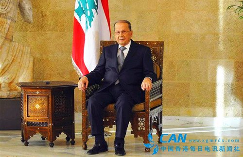 黎巴嫩总统米歇尔·奥恩：让耶路撒冷“恢复阿拉伯的身份”
