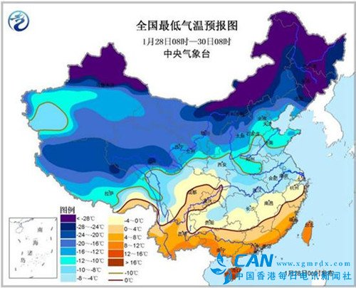 中央气象台1月28日06时继续发布寒潮蓝色预警