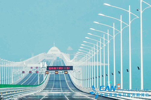 港珠澳大桥正式开通 “联合车牌”供不应求叫价50万