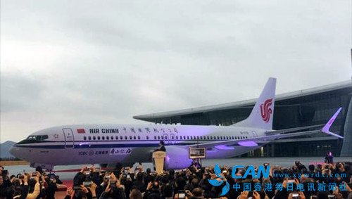 波音首次在中国向中国客户交付737MAX飞机