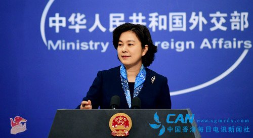中国声音：中俄将继续巩固两国人民世代友好的情谊