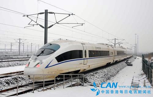 受强降雪影响 今天京广高铁部分列车晚点1到3小时