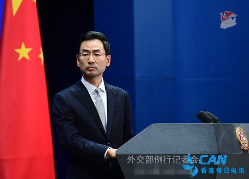 中国声音：香港事务是中国内政 任何国家无权干预