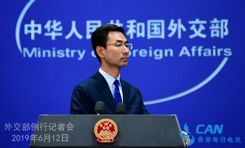 中国声音：要求美方停止以任何形式干预香港事务和中国内政