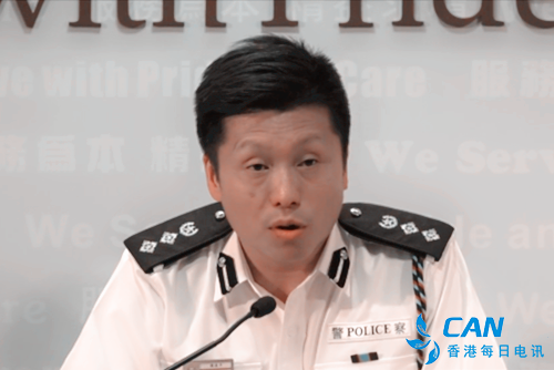 香港警方：围攻警署的暴力示威者被拘捕9人